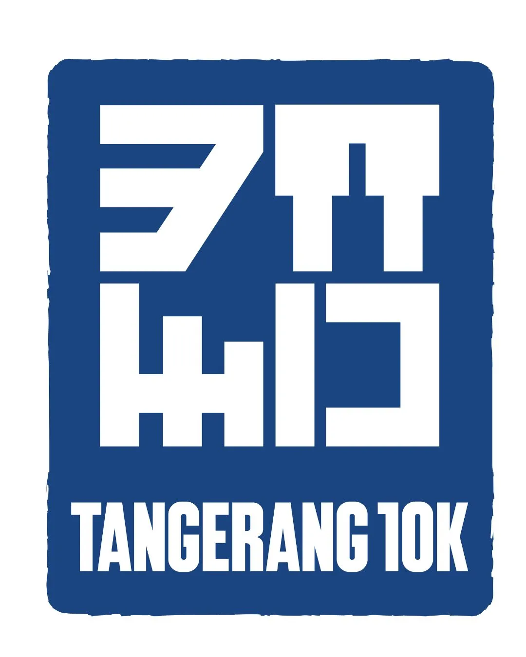 Poster event Tangerang 10K 2026 di Tangerang pada Minggu, 13 Sep 2026